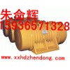 供應(yīng)415V/440V  MVE振動(dòng)電機(jī) MVE振動(dòng)馬達(dá)