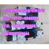 R900481096 2FRH 16-3X/60LB