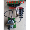 DWG-3B電動(dòng)液壓彎管機(jī)  電動(dòng)液壓彎管機(jī) 液壓彎管機(jī)