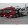 壽光到益陽(yáng)市大件運(yùn)輸貨車(chē)