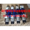 4WE10D3X/OFCG24N9K4德國(guó)力士樂(lè)現(xiàn)貨