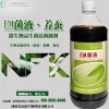 蠶起縮可以用em菌液?jiǎn)?/></a>
<ul><li><a href=