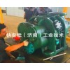 FXPP2800氨鹽冷水機(jī)組氟利昂壓縮機(jī)維修維保