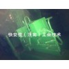 VSS-2101E韋爾特螺桿式壓縮機大修