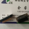 推薦J63A-2F3-015-431-TH插座矩形連接器