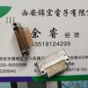 新生產(chǎn)J63A-2F3-065-431-TH微小矩形連接器