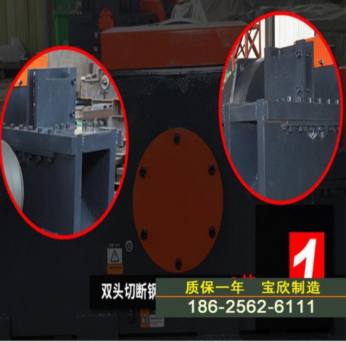 新聞：齊齊哈爾廢舊鋼筋切粒機(jī)√√功能解析