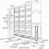 新聞：玉樹檔案密集柜價格—智能密集柜