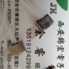 J63A-222-051-161-TH矩形連接器J63A產(chǎn)品