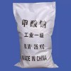 新聞：臨沂正丁醇國(guó)內(nèi)生產(chǎn)企業(yè)