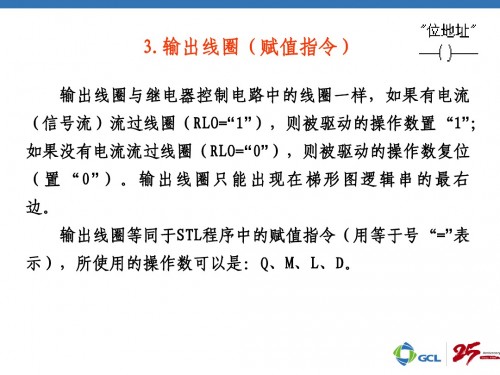 新聞：佳木斯市314-6EH04-0AB0plc西門子模塊詳情解析