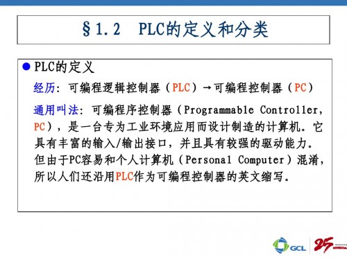 甘肅張掖西門子模塊6ES7341-1BH01-0AE0