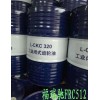 資訊:泰州昆侖L-CKC150工業(yè)閉式齒輪油張家界空壓機油行業(yè)領(lǐng)先