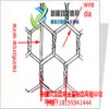 阿克蘇鍍鋅石籠網(wǎng)誠(chéng)信銷(xiāo)售