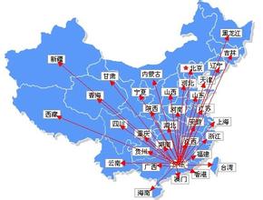 新聞：汕頭到湖南洪江市物流專線聯(lián)系地址!