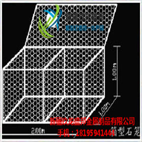 石河子電焊石籠網(wǎng)供應(yīng)出售