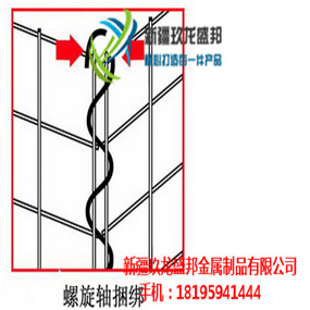 烏魯木齊抗拉石籠網(wǎng)尺寸合格