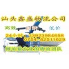 汕頭到信陽(yáng)物流專線-精品貨運(yùn)