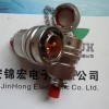 Y50DX插頭Y50DX-1202TJ2錦宏牌圓形連接器產(chǎn)品