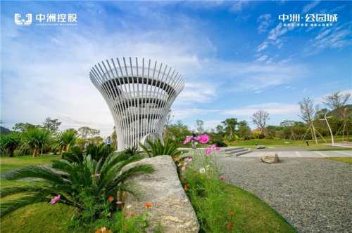 雅居樂花園2019年惠州惠陽雅居樂花園房價,戶型圖片,售樓電話?-2019年房產(chǎn)新聞資訊臺