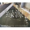 （歡迎）鞍山絮凝劑PAM廠家資質(zhì)齊全）—有限集團公司