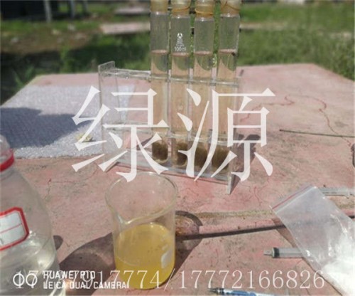 （歡迎）龍巖聚合氯化鋁PAC廠家調(diào)價(jià)）—廠有限公司，歡迎您）