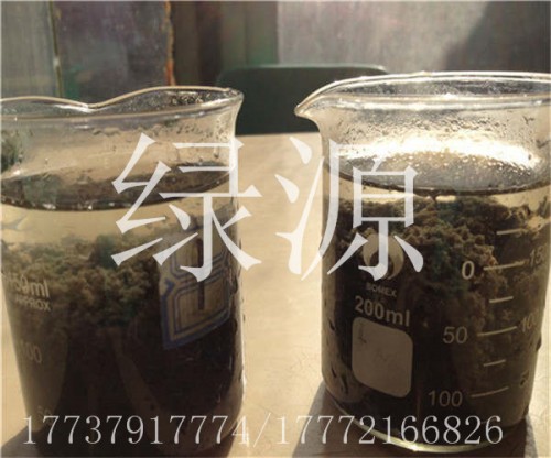 （歡迎）濟(jì)南聚合氯化鋁PAC生產(chǎn)廠家）—實(shí)業(yè),有限公司）