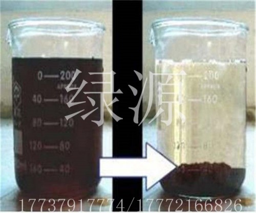 （歡迎）黔南聚丙烯酰胺廠家直銷）—廠有限公司，歡迎您）