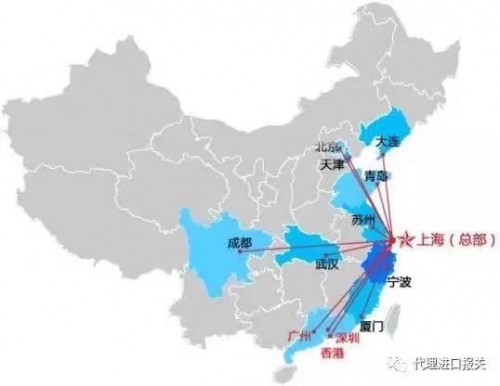 新聞:廣州乳霜半成品整柜進口清關(guān)多少錢