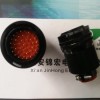 專供產品Y50X-2041ZJ錦宏電子圓形航空電連接器