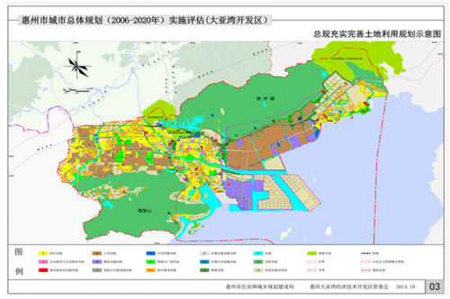 新聞:惠州實(shí)地木槿雅著區(qū)域環(huán)境怎樣 惠陽(yáng)雅居樂(lè)的不足