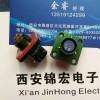 保證品質(zhì)Y50EX-0802ZK西安電連接器廠家生產(chǎn)銷售