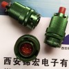 品質(zhì)保證廠家直營(yíng)Y50EX-0809TK圓形電連接器插頭