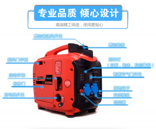 新聞：河南新鄭進(jìn)口發(fā)電機(jī)出租本公司規(guī)格齊全