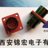 保品質(zhì)產(chǎn)品Y50EX-1010TK航空電連接器廠家直營