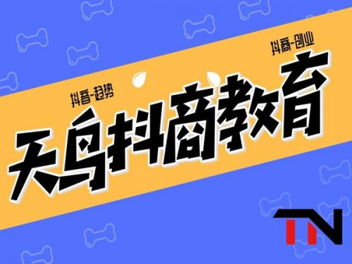 新聞：企業(yè)藍(lán)v認(rèn)證—肇慶