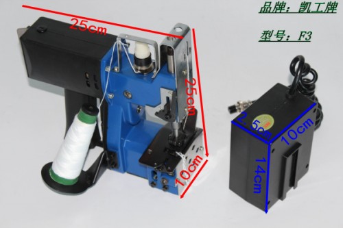 行情：淮南F3經(jīng)熱處理雙線手提編織袋縫包機怎么換針