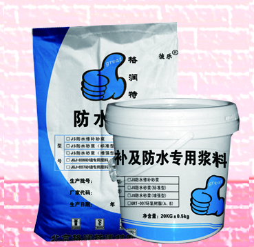 產(chǎn)品新聞；白山早強(qiáng)灌漿料廠家報價