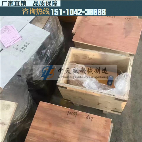 新聞云南德宏YDC3500預(yù)應(yīng)力穿心式千斤頂全自動(dòng)信息有限責(zé)任公司供應(yīng)