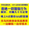 新聞:敦化《抖音點擊多少上熱門》抖音營銷1