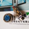 YGD26N1202K品質(zhì)保證廠家直銷(xiāo)促銷(xiāo)連接器軍品