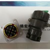 P40K1A P40K10RJ西安廠家國標品質(zhì)圓形電連接器