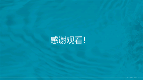 惠大亞灣華潤(rùn)小徑灣物業(yè)電話 小徑灣房?jī)r(jià)怎么樣???