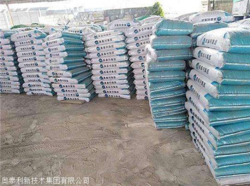 質(zhì)量驗(yàn)證：山東德州市武城C60灌漿料廠家