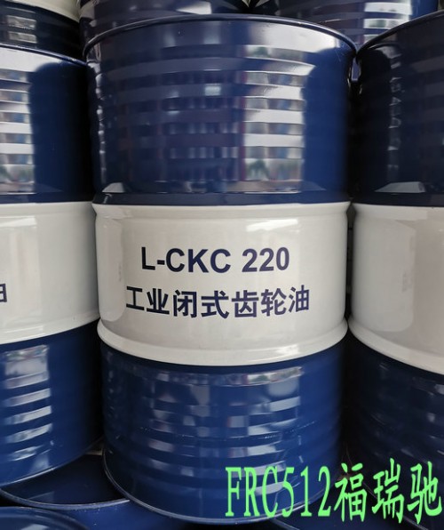 新聞：龍口昆侖天威CD415W-49柴油機(jī)油衢州）22號(hào)液抗磨液壓油好用不貴√