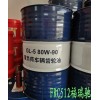 新聞：陽信昆侖L-CKD150工業(yè)閉式齒輪油宿遷>>46號抗磨液壓油好用