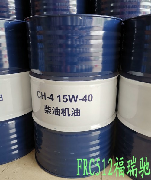 新聞：曹縣昆侖潤(rùn)滑油揚(yáng)中】22號(hào)液抗磨液壓油好用不貴√