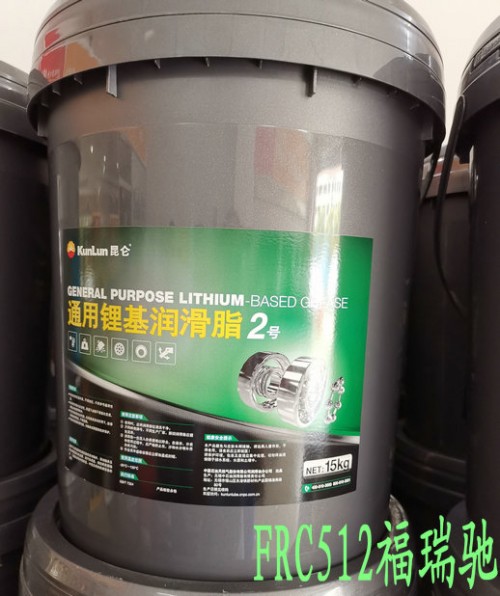 新聞：陽泉昆侖L-TSA46汽輪機油（A級）高青}320導熱油回收√