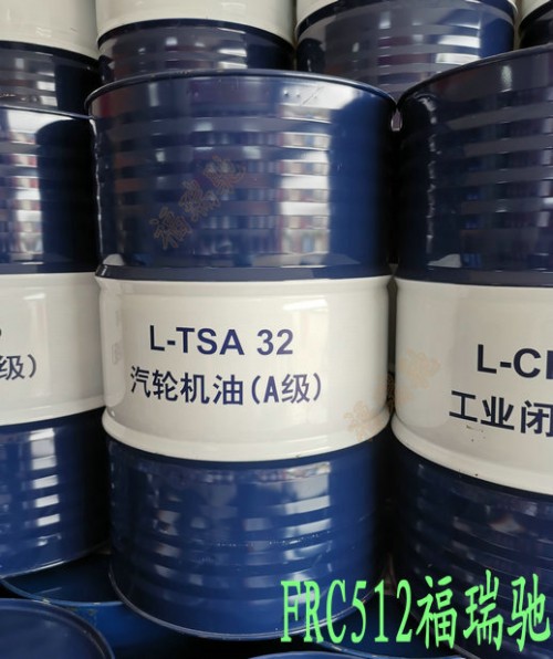 新聞：南京白下昆侖通用鋰基潤(rùn)滑脂3號(hào)CF-415W-40機(jī)油代理商√