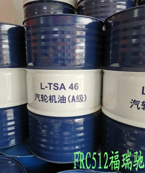 新聞：鹽城大豐昆侖L-CKC320工業(yè)閉式齒輪油CI-420W-50機油經銷商√